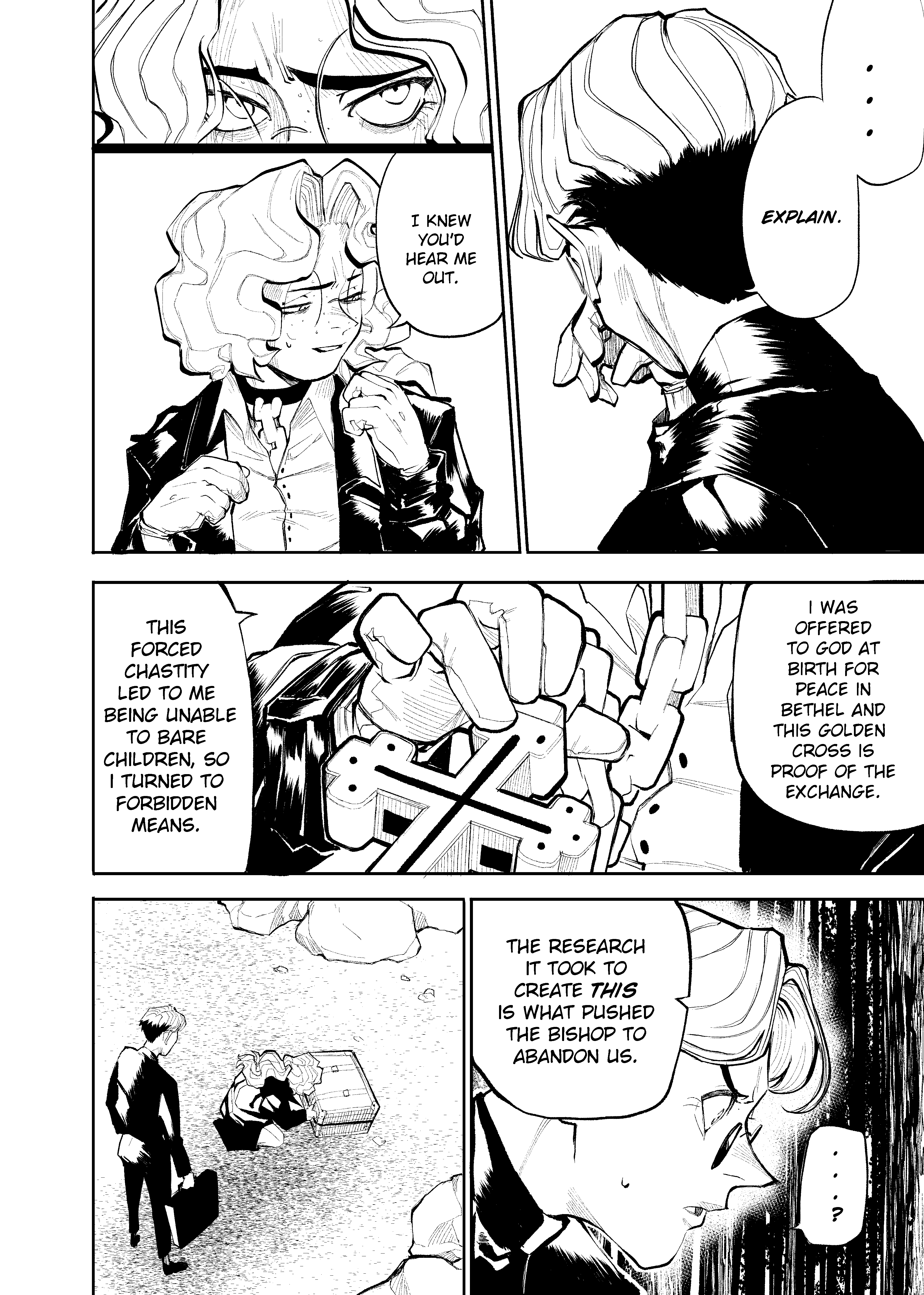 Page 51